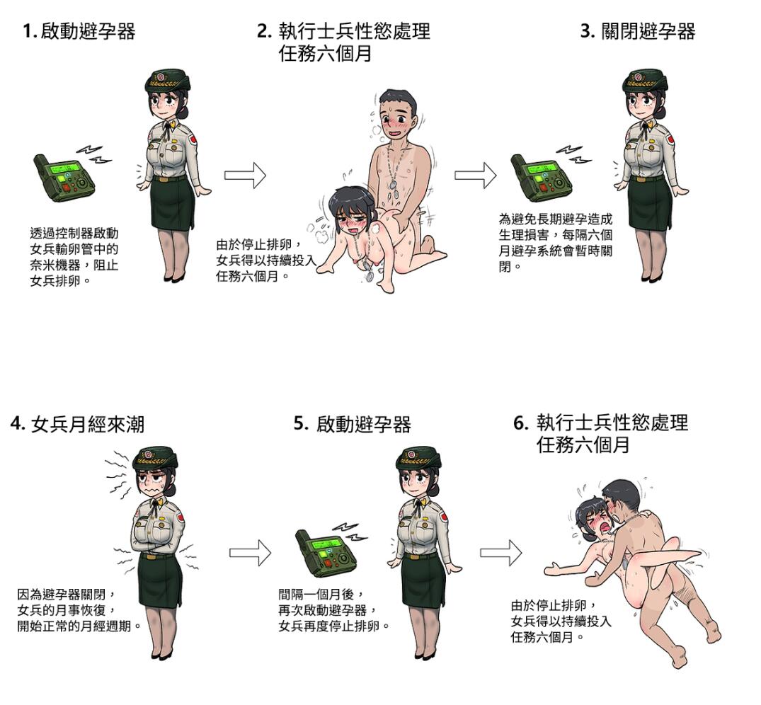 38a88defb8074dedebc37b724e20c6b2.jpg